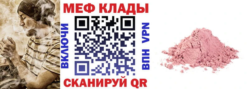 Купить наркотики сайты Комсомольск-на-Амуре COCAIN  Гашиш 