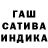 МЕТАДОН кристалл Poli 3000
