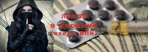 дурь Абаза