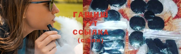 дурь Абаза
