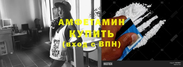 каннабис Ладушкин