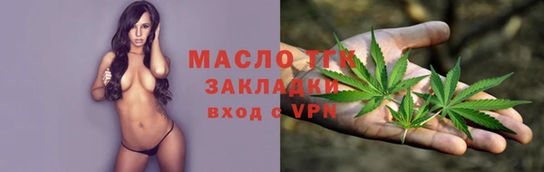 дурь Абаза