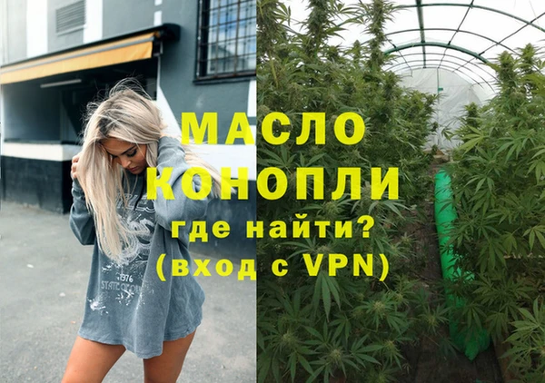 дурь Абаза