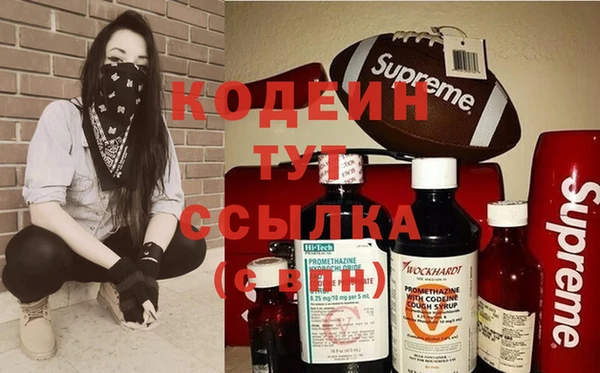 дурь Абаза