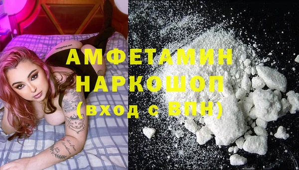 дурь Абаза