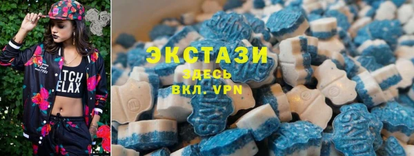 дурь Абаза