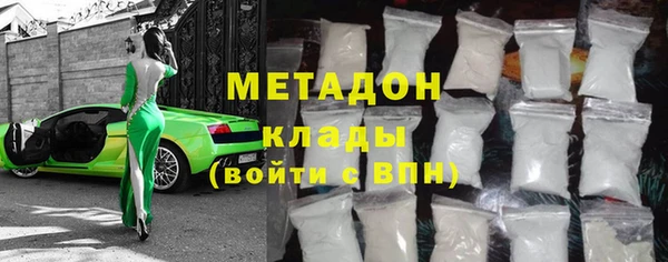 дурь Абаза