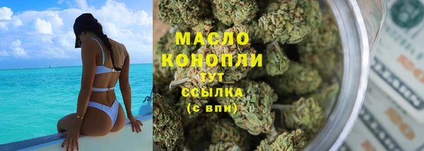 дурь Абаза